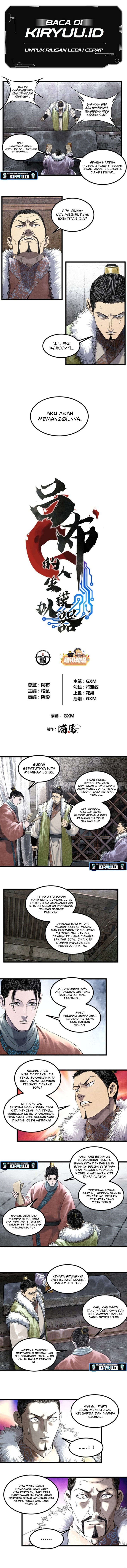 Baca Manhwa Lu Bu’s Life Simulator Chapter 77 Gambar 2