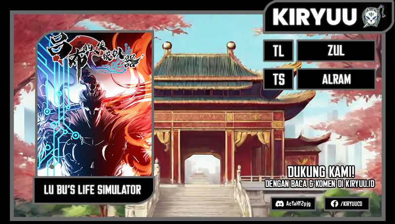 Baca Komik Lu Bu’s Life Simulator Chapter 76 Gambar 1