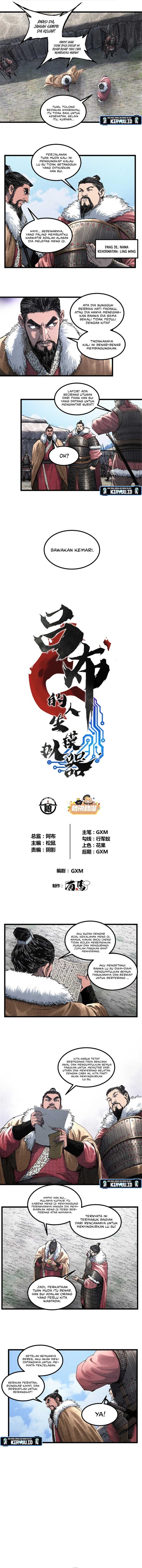 Baca Manhwa Lu Bu’s Life Simulator Chapter 76 Gambar 2