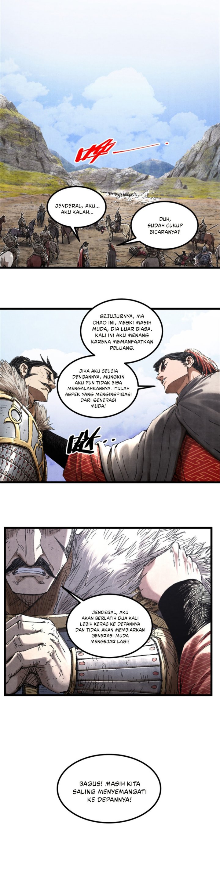 Lu Bu’s Life Simulator Chapter 75 Gambar 13
