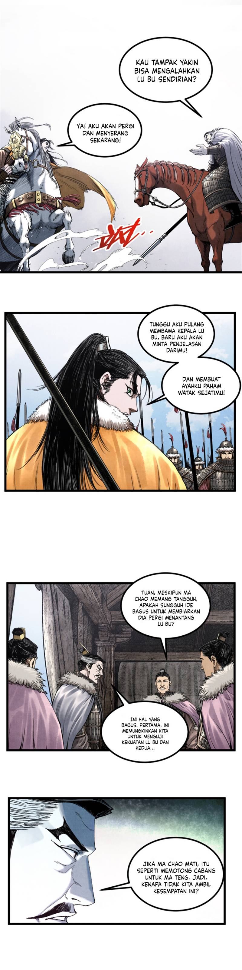 Lu Bu’s Life Simulator Chapter 74 Gambar 11