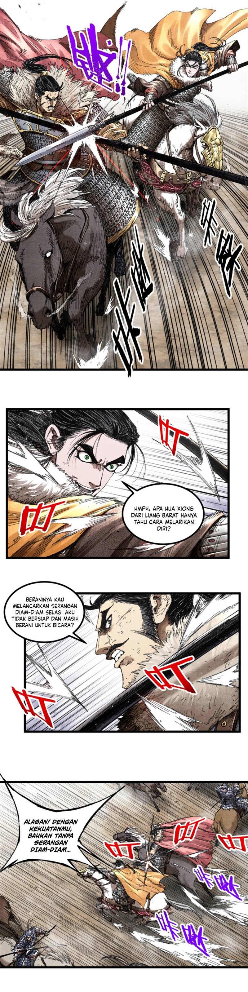 Lu Bu’s Life Simulator Chapter 74 Gambar 16