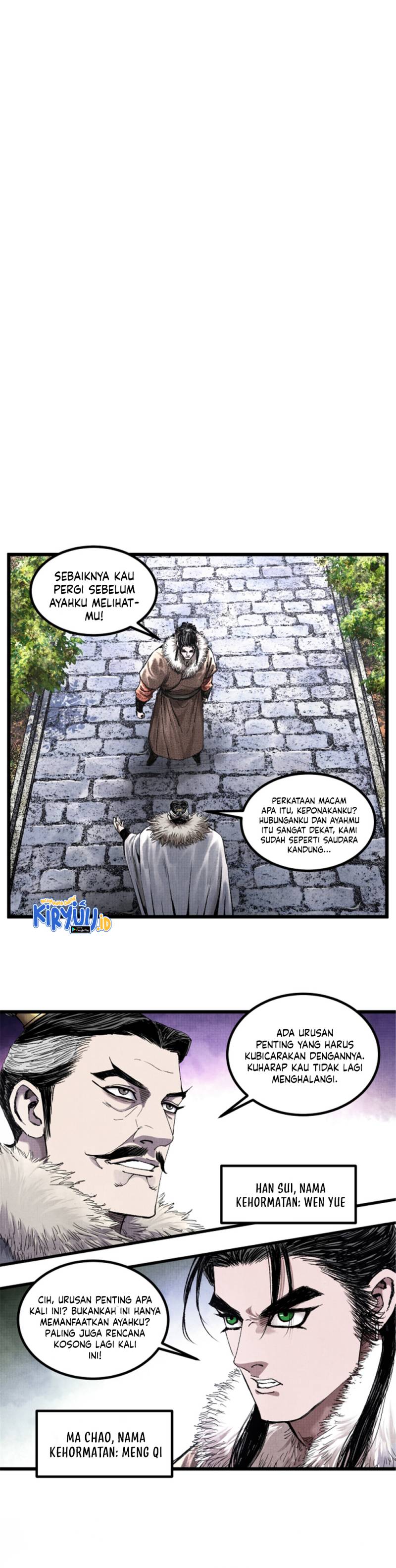 Baca Manhwa Lu Bu’s Life Simulator Chapter 74 Gambar 2