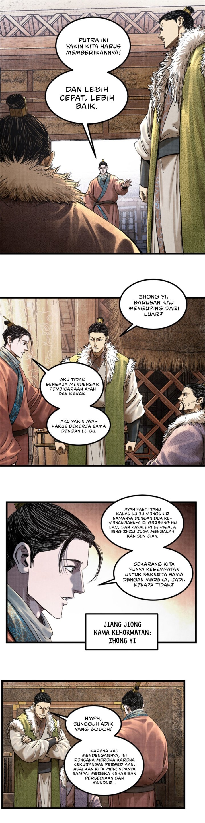 Lu Bu’s Life Simulator Chapter 72 Gambar 11