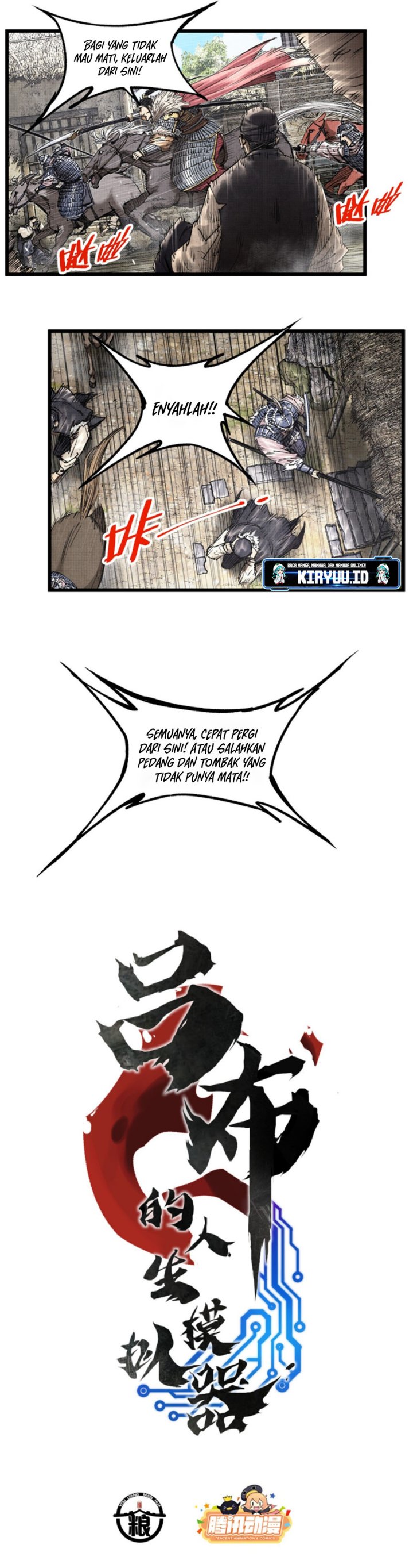 Lu Bu’s Life Simulator Chapter 72 Gambar 3