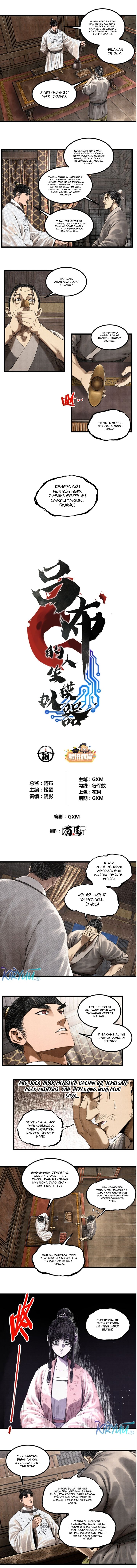 Baca Manhwa Lu Bu’s Life Simulator Chapter 71 Gambar 2