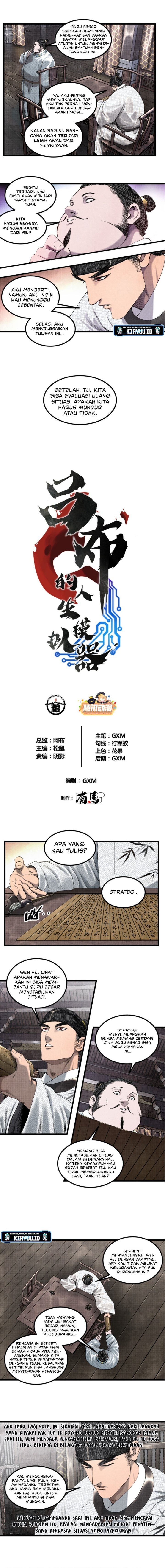 Baca Manhwa Lu Bu’s Life Simulator Chapter 70 Gambar 2