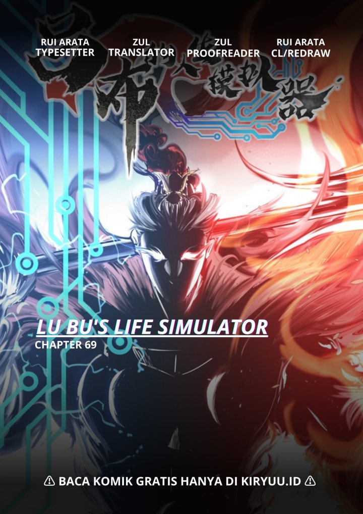 Baca Komik Lu Bu’s Life Simulator Chapter 69 Gambar 1