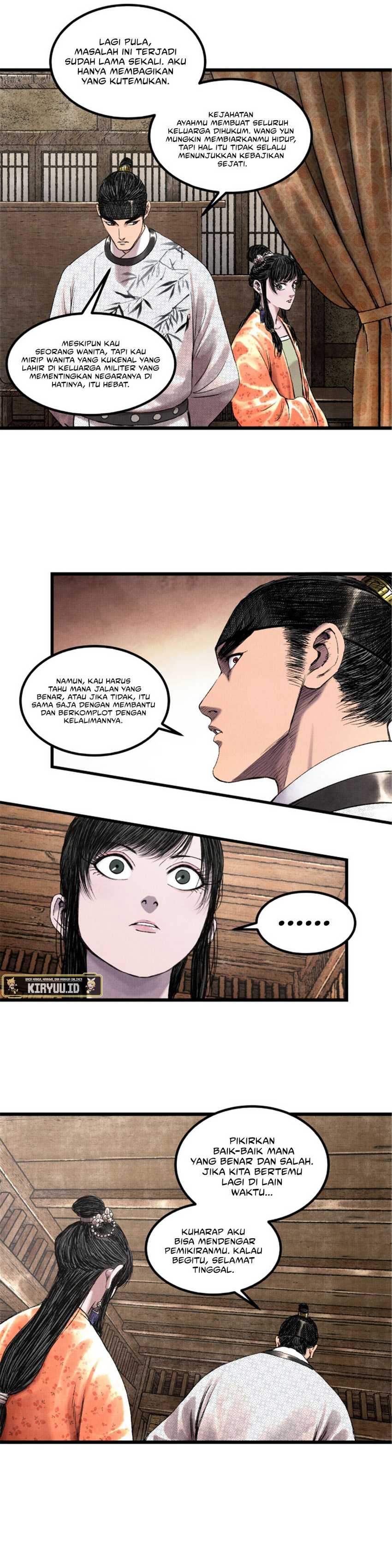 Lu Bu’s Life Simulator Chapter 68 Gambar 17