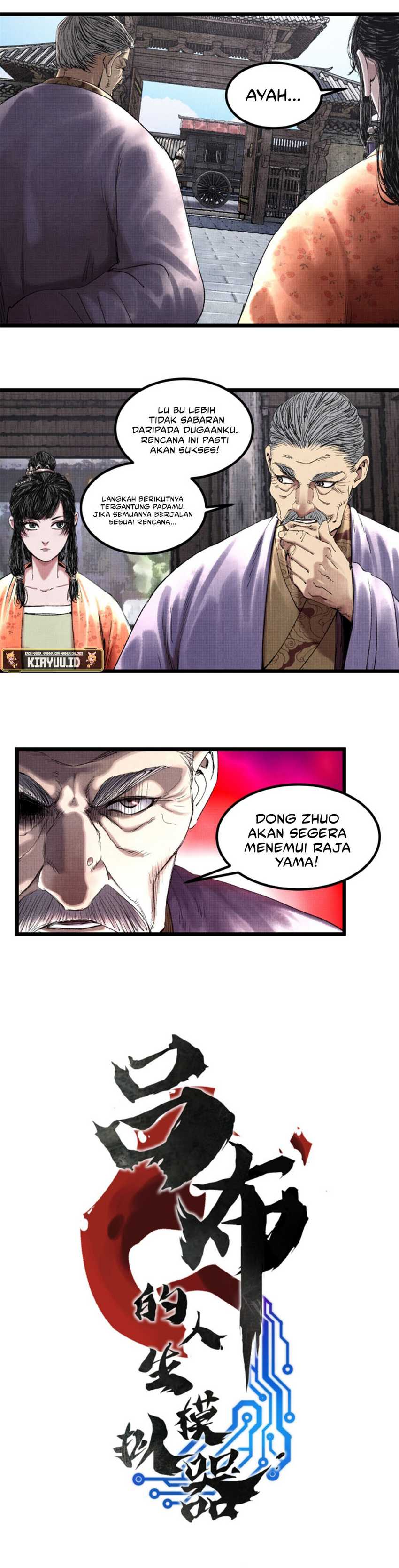 Lu Bu’s Life Simulator Chapter 68 Gambar 3