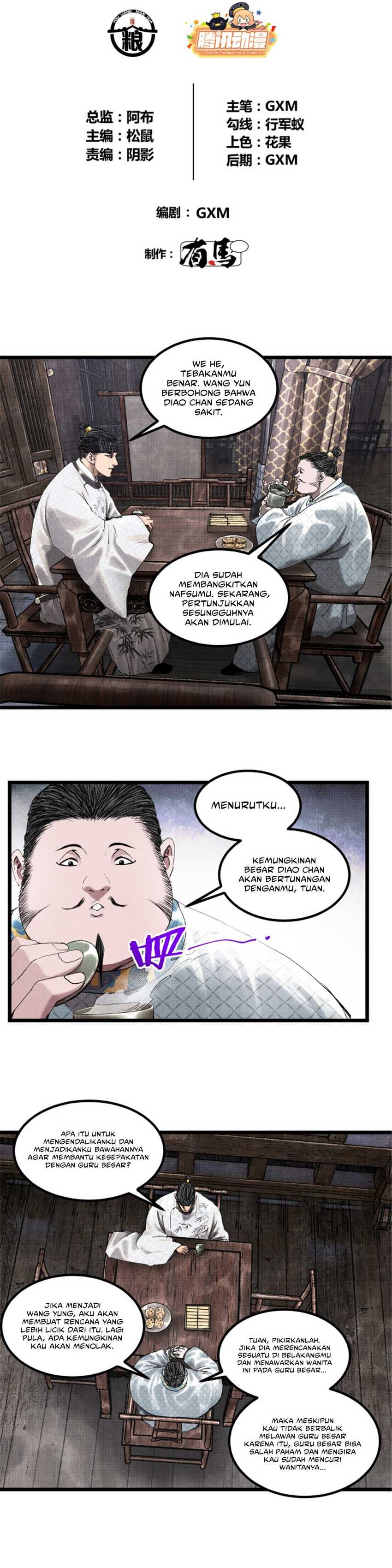 Lu Bu’s Life Simulator Chapter 68 Gambar 4