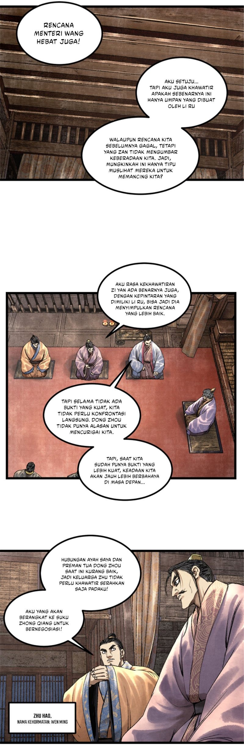 Lu Bu’s Life Simulator Chapter 65 Gambar 15