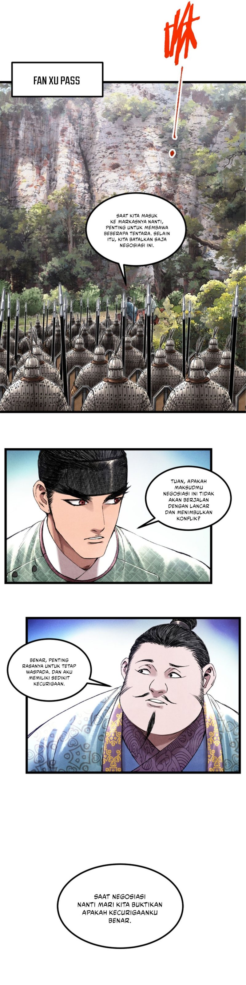 Lu Bu’s Life Simulator Chapter 65 Gambar 17