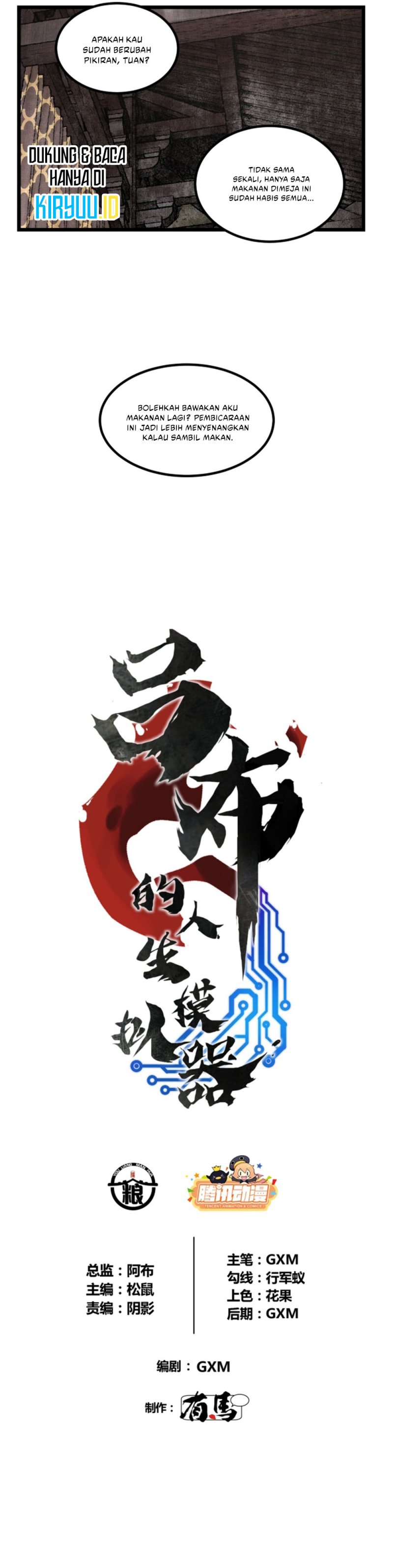 Lu Bu’s Life Simulator Chapter 65 Gambar 4