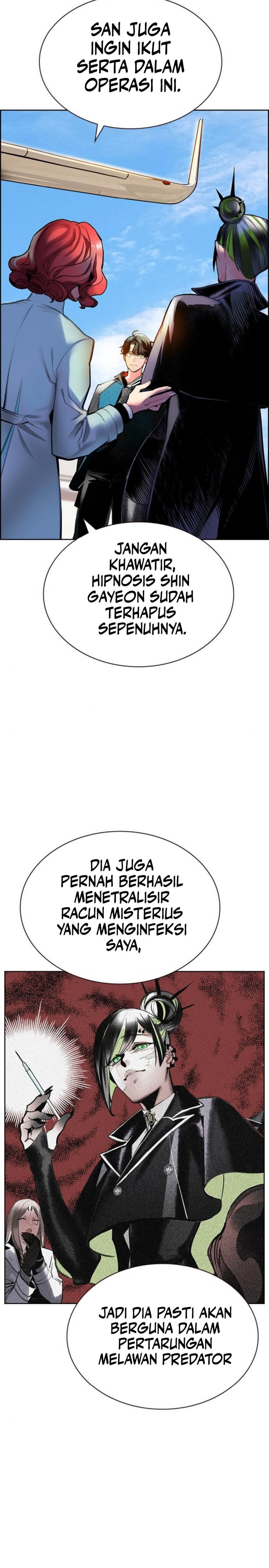 Jungle Juice Chapter 147 Gambar 10