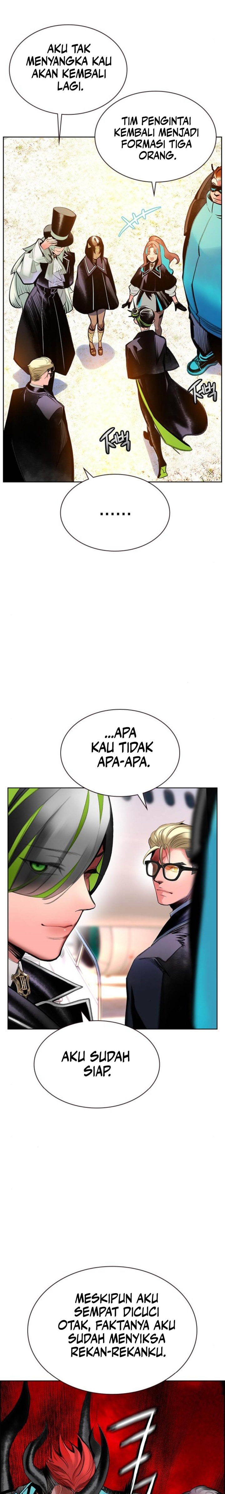Jungle Juice Chapter 147 Gambar 11