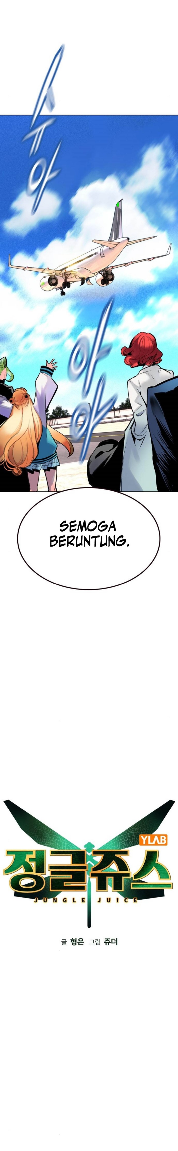 Jungle Juice Chapter 147 Gambar 16