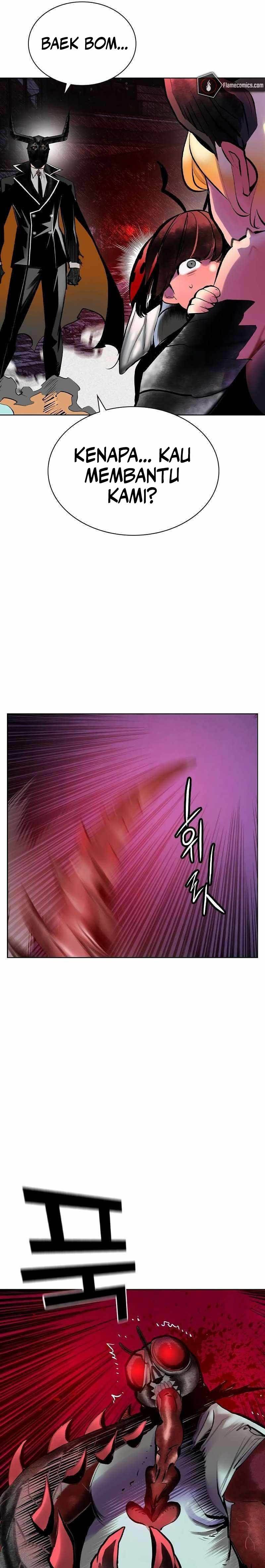 Jungle Juice Chapter 128 Gambar 22