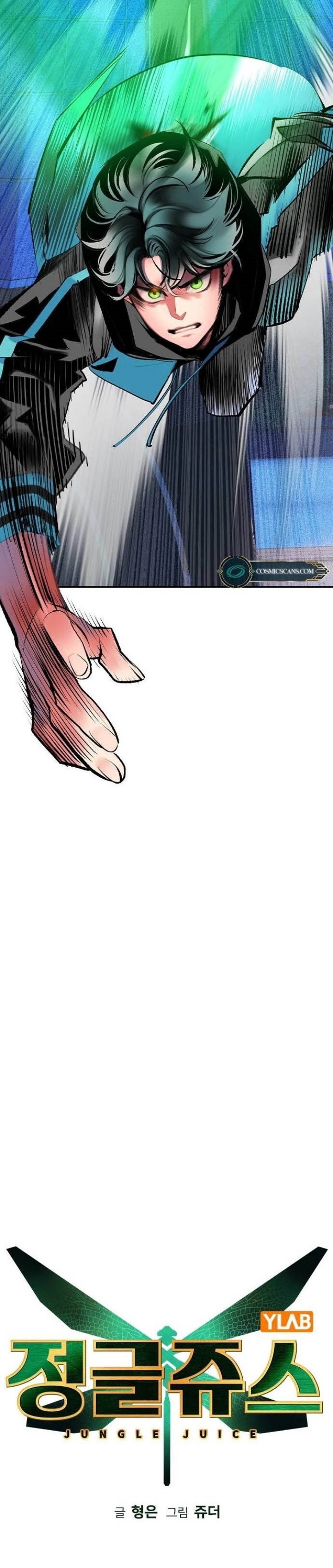Jungle Juice Chapter 111 Gambar 15