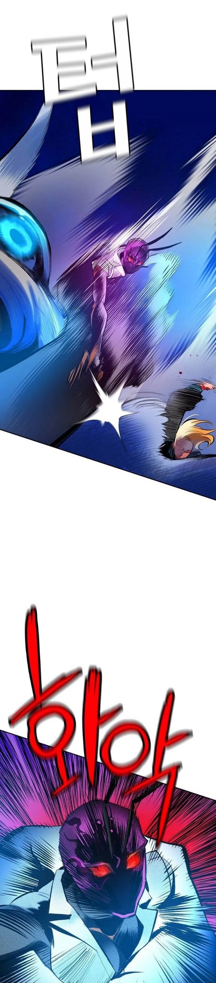Jungle Juice Chapter 110 Gambar 44