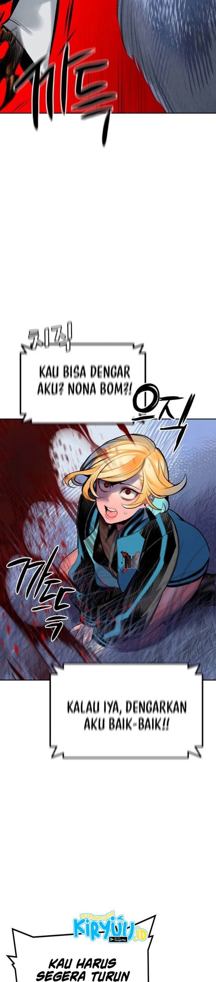 Jungle Juice Chapter 110 Gambar 46