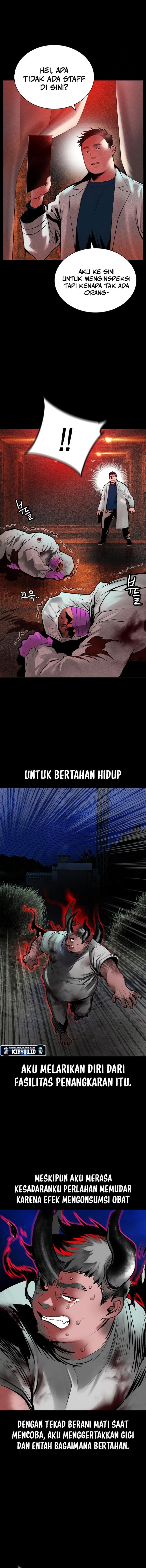 Jungle Juice Chapter 105 Gambar 12