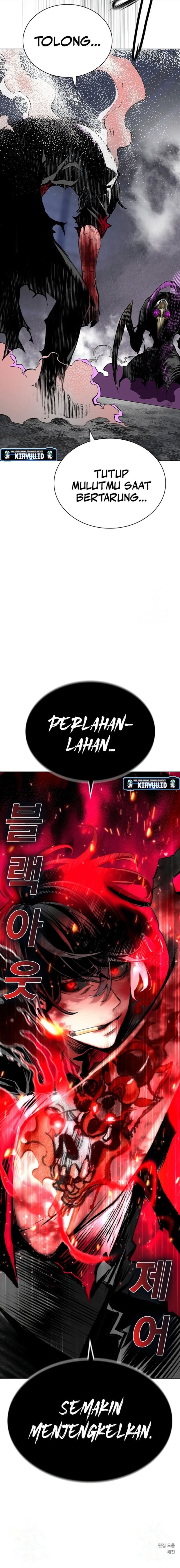 Jungle Juice Chapter 105 Gambar 21