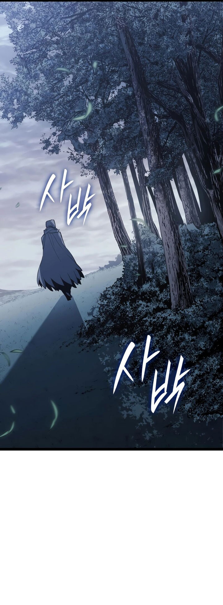 Grim Reaper of the Drifting Moon Chapter 85 Gambar 4