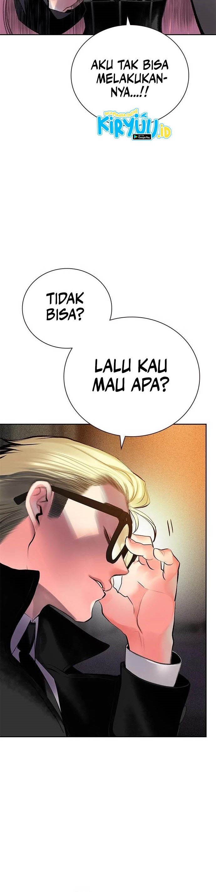 Jungle Juice Chapter 99 Gambar 25