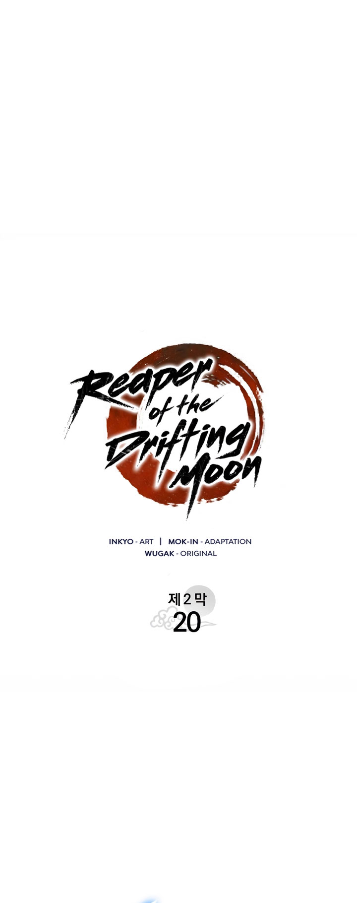 Grim Reaper of the Drifting Moon Chapter 75 Gambar 6