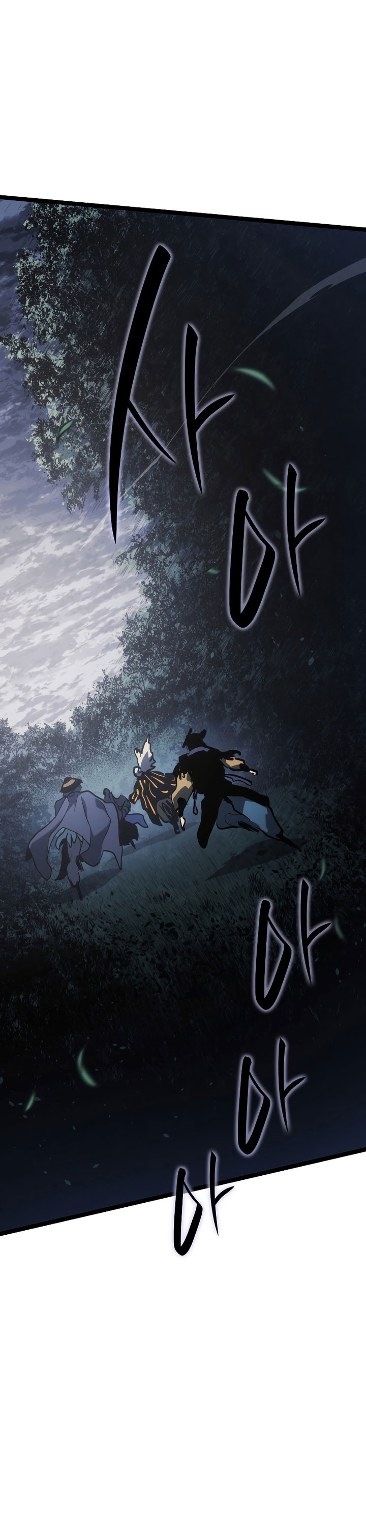 Grim Reaper of the Drifting Moon Chapter 63 Gambar 35