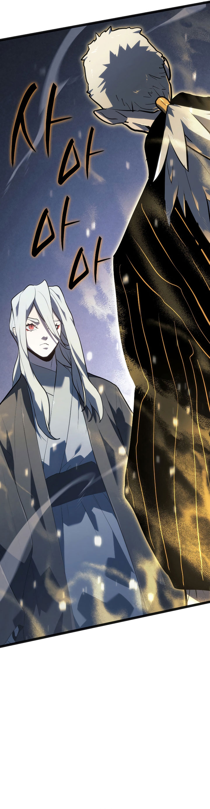 Grim Reaper of the Drifting Moon Chapter 58 Gambar 58