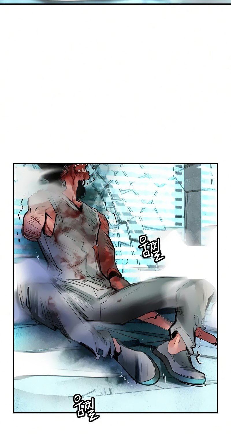 Jungle Juice Chapter 53 Gambar 104