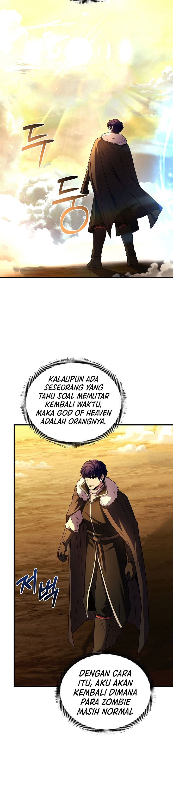 8 Circle Wizard’s Reincarnation Chapter 153 Gambar 4