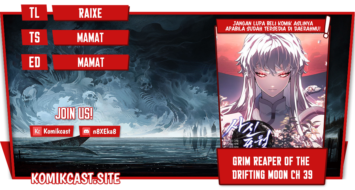 Baca Komik Grim Reaper of the Drifting Moon Chapter 39 Gambar 1