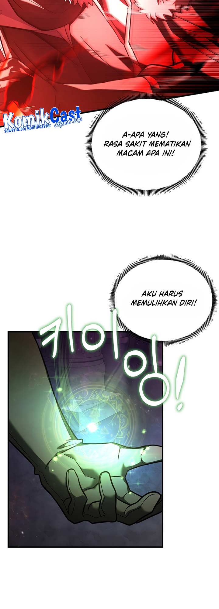 8 Circle Wizard’s Reincarnation Chapter 151 Gambar 20