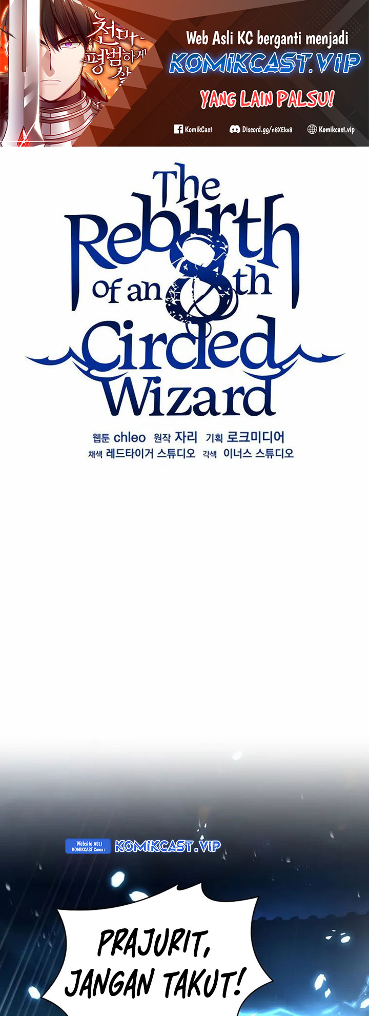 Baca Manhwa 8 Circle Wizard’s Reincarnation Chapter 136 Gambar 2