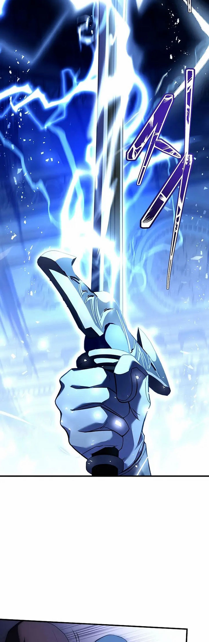 8 Circle Wizard’s Reincarnation Chapter 135 Gambar 18