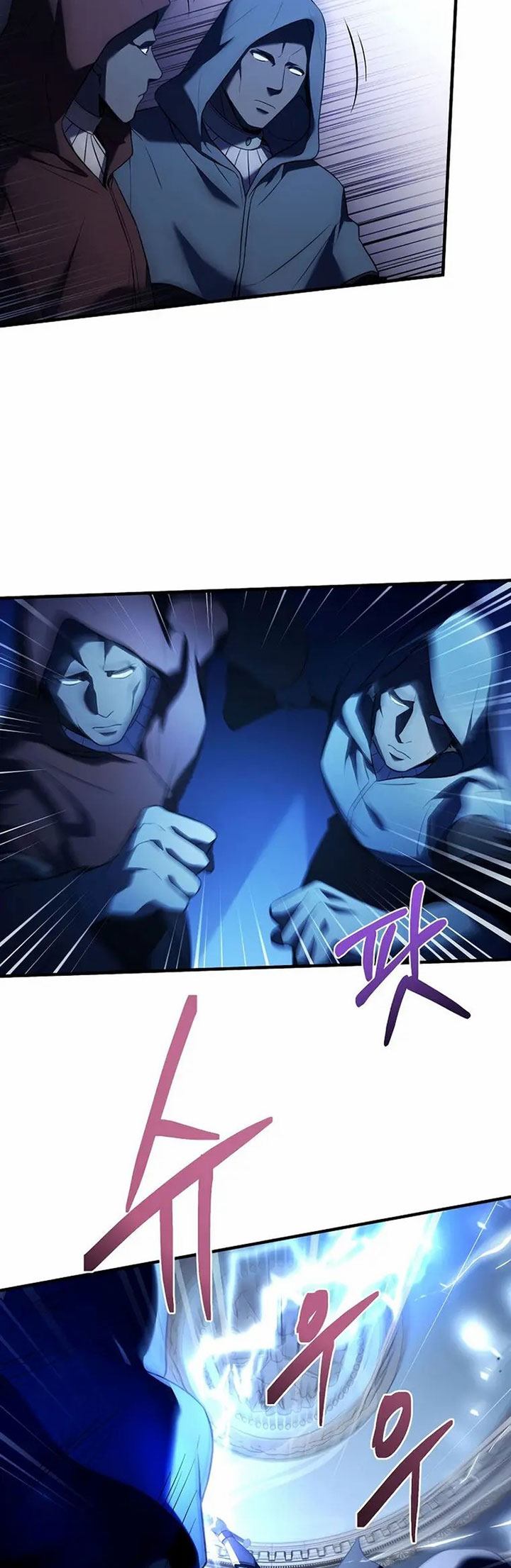 8 Circle Wizard’s Reincarnation Chapter 135 Gambar 19