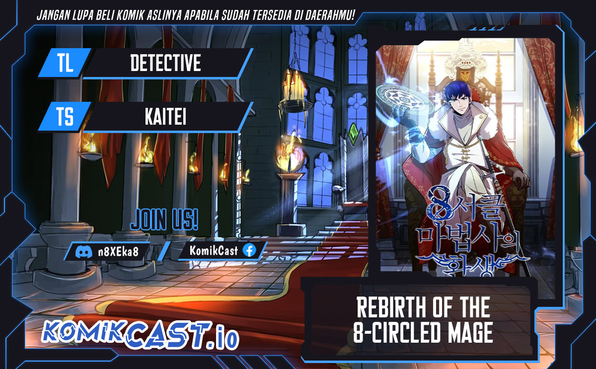 Baca Komik 8 Circle Wizard’s Reincarnation Chapter 133 Gambar 1