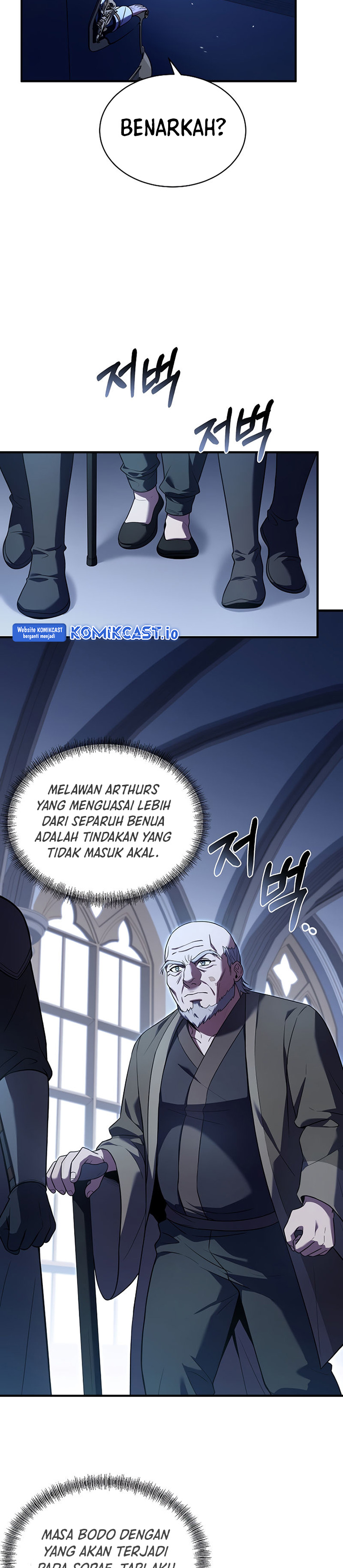 8 Circle Wizard’s Reincarnation Chapter 132 Gambar 15