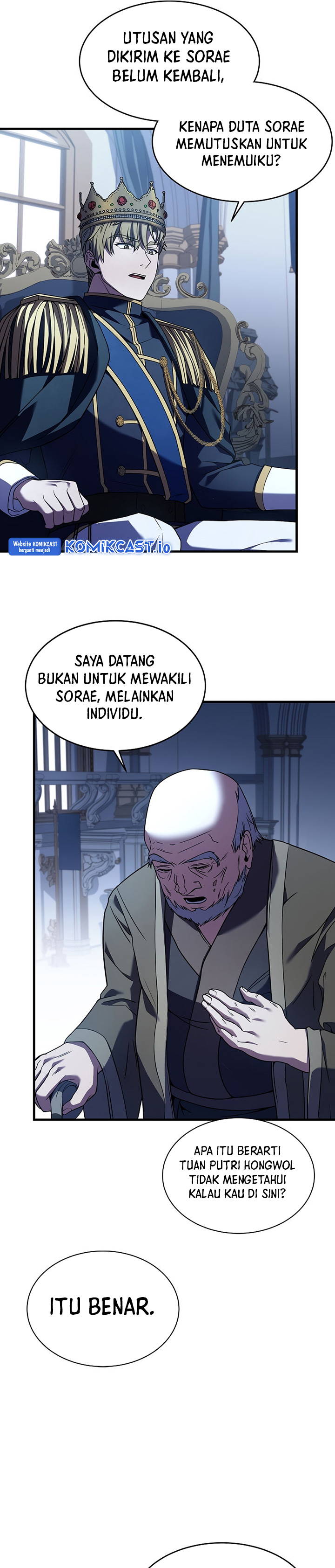 8 Circle Wizard’s Reincarnation Chapter 132 Gambar 17