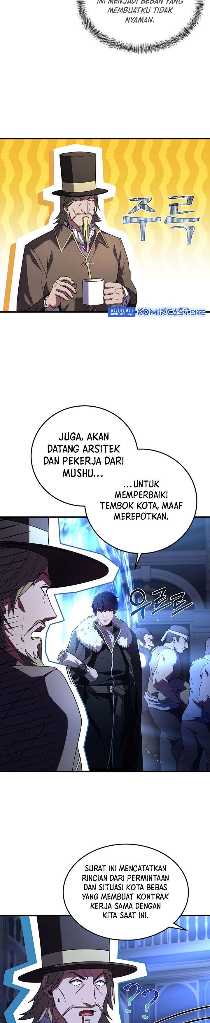 8 Circle Wizard’s Reincarnation Chapter 126 Gambar 3