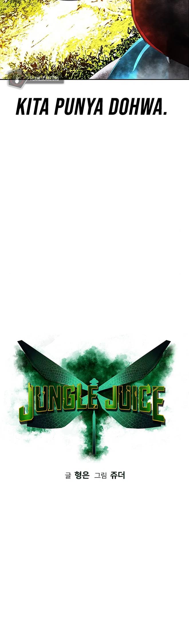 Jungle Juice Chapter 32 Gambar 14