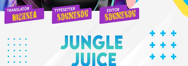 Jungle Juice Chapter 32 Gambar 3