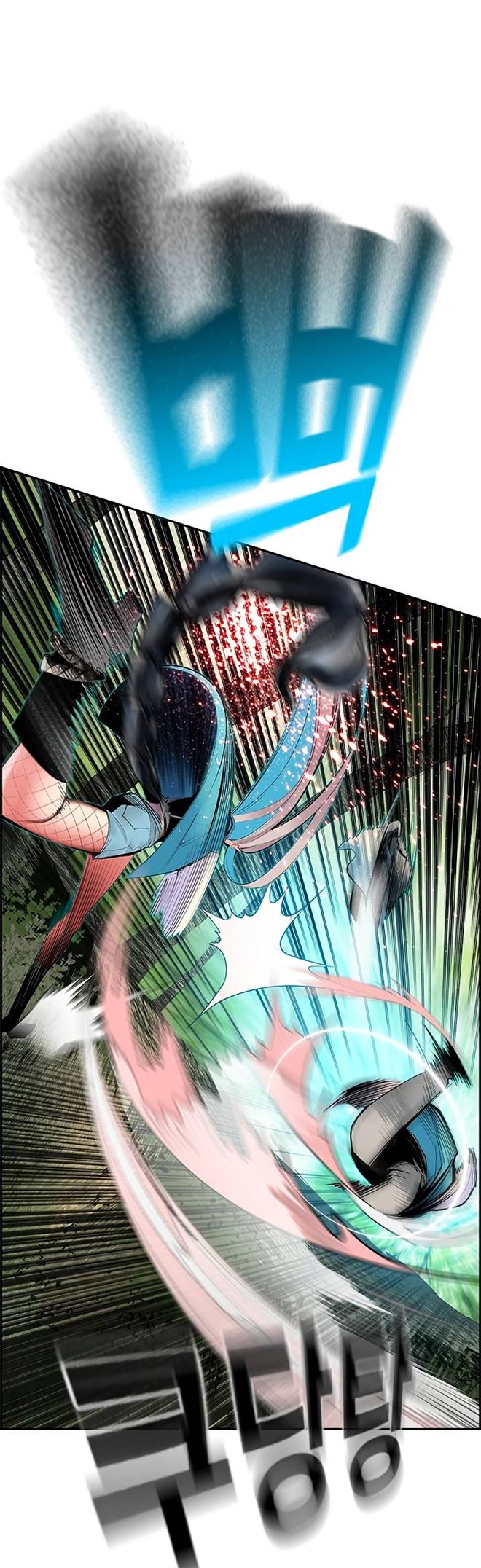 Jungle Juice Chapter 32 Gambar 34