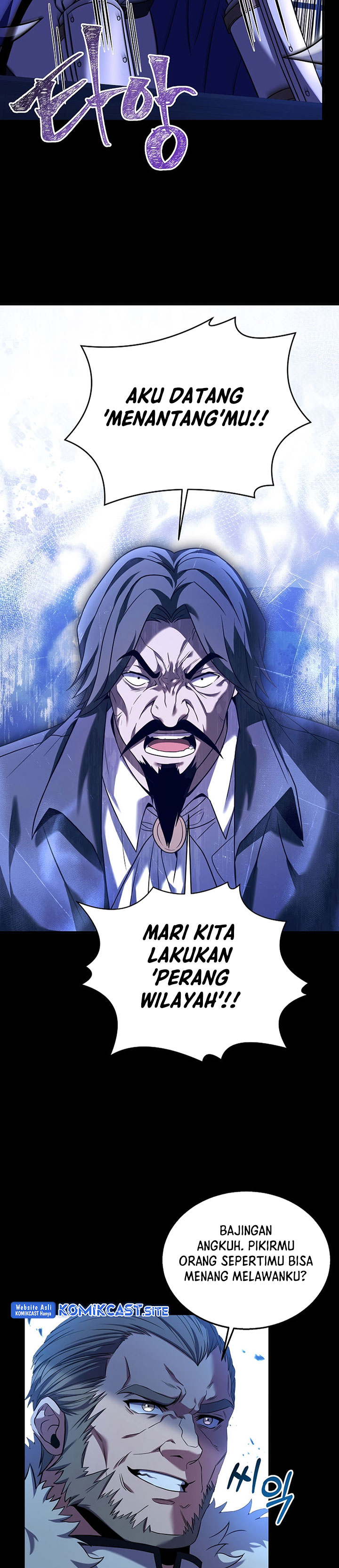 8 Circle Wizard’s Reincarnation Chapter 124 Gambar 27