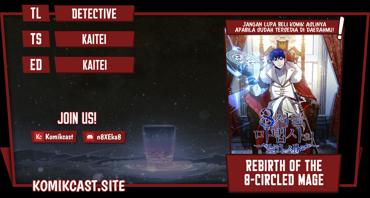 Baca Komik 8 Circle Wizard’s Reincarnation Chapter 120 Gambar 1