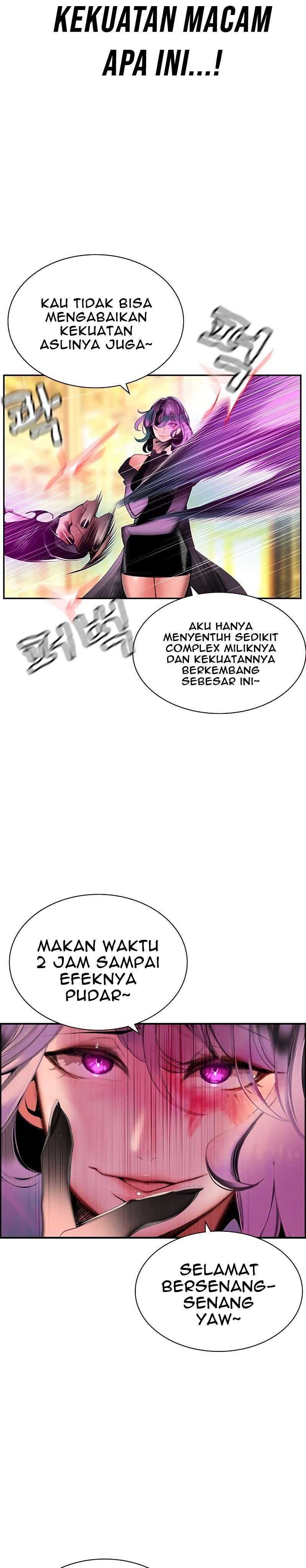 Jungle Juice Chapter 25 Gambar 26