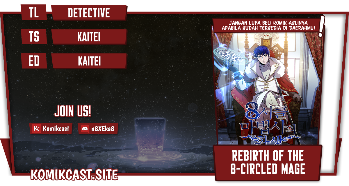 Baca Komik 8 Circle Wizard’s Reincarnation Chapter 119 Gambar 1